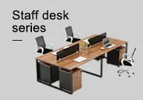 Yolanda High Quality Designer Office Furniture Luxury MDF Office Desk Boss CEO Executive Office Table with Veneer and PU Leather